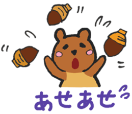 Orava the cute squirrel sticker #4045767