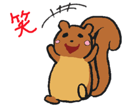 Orava the cute squirrel sticker #4045772