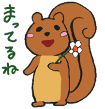 Orava the cute squirrel sticker #4045773