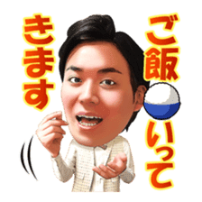Kumamushi sticker #4045851