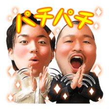 Kumamushi sticker #4045879