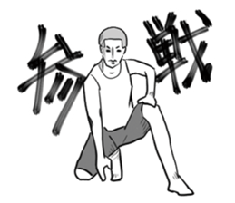 LP! Fuji from WE, THE ULTIMATE WEAPON sticker #4045884