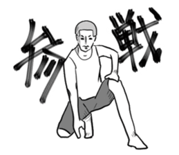 LP! Fuji from WE, THE ULTIMATE WEAPON sticker #4045884