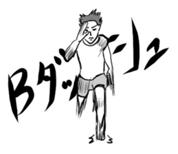 LP! Fuji from WE, THE ULTIMATE WEAPON sticker #4045885