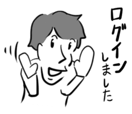 LP! Fuji from WE, THE ULTIMATE WEAPON sticker #4045892