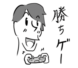 LP! Fuji from WE, THE ULTIMATE WEAPON sticker #4045895