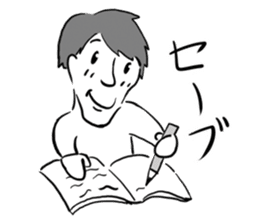 LP! Fuji from WE, THE ULTIMATE WEAPON sticker #4045896