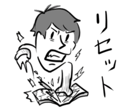 LP! Fuji from WE, THE ULTIMATE WEAPON sticker #4045898