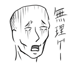 LP! Fuji from WE, THE ULTIMATE WEAPON sticker #4045900