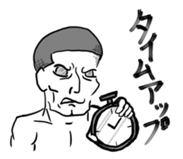 LP! Fuji from WE, THE ULTIMATE WEAPON sticker #4045902