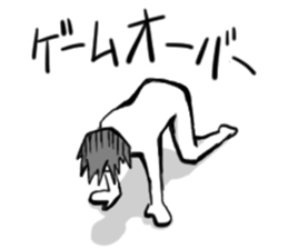 LP! Fuji from WE, THE ULTIMATE WEAPON sticker #4045904