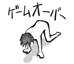 LP! Fuji from WE, THE ULTIMATE WEAPON sticker #4045904