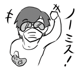 LP! Fuji from WE, THE ULTIMATE WEAPON sticker #4045910