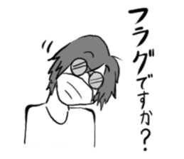 LP! Fuji from WE, THE ULTIMATE WEAPON sticker #4045912