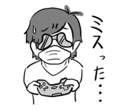 LP! Fuji from WE, THE ULTIMATE WEAPON sticker #4045913