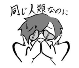 LP! Fuji from WE, THE ULTIMATE WEAPON sticker #4045915