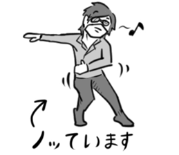 LP! Fuji from WE, THE ULTIMATE WEAPON sticker #4045918