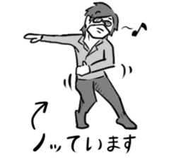 LP! Fuji from WE, THE ULTIMATE WEAPON sticker #4045918