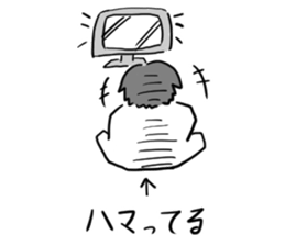 LP! Fuji from WE, THE ULTIMATE WEAPON sticker #4045919