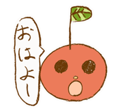 NIKO-NIKO RINGO sticker #4046024