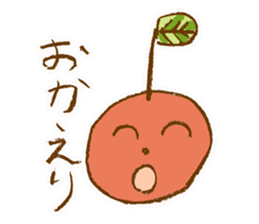 NIKO-NIKO RINGO sticker #4046026