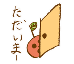 NIKO-NIKO RINGO sticker #4046027