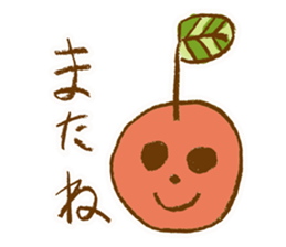 NIKO-NIKO RINGO sticker #4046031