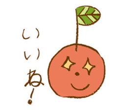 NIKO-NIKO RINGO sticker #4046034