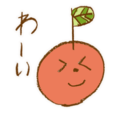 NIKO-NIKO RINGO sticker #4046035