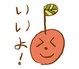 NIKO-NIKO RINGO sticker #4046036