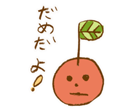 NIKO-NIKO RINGO sticker #4046037