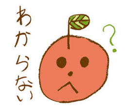 NIKO-NIKO RINGO sticker #4046039