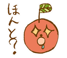 NIKO-NIKO RINGO sticker #4046043