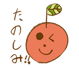 NIKO-NIKO RINGO sticker #4046048