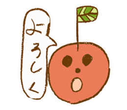 NIKO-NIKO RINGO sticker #4046049