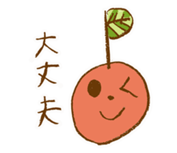 NIKO-NIKO RINGO sticker #4046051