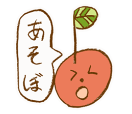 NIKO-NIKO RINGO sticker #4046053