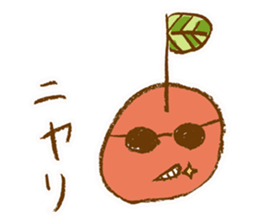 NIKO-NIKO RINGO sticker #4046063