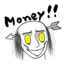 OCHIMUSHA(Eng ver.) sticker #4046066