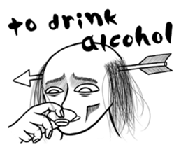 OCHIMUSHA(Eng ver.) sticker #4046073