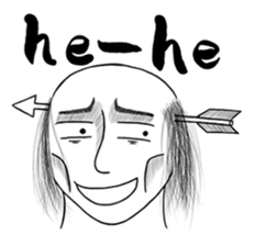 OCHIMUSHA(Eng ver.) sticker #4046079