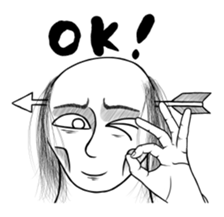 OCHIMUSHA(Eng ver.) sticker #4046088