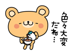 2 in 1 bear sticker sticker #4046104