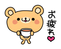 2 in 1 bear sticker sticker #4046105