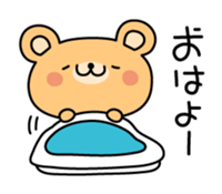 2 in 1 bear sticker sticker #4046106