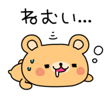 2 in 1 bear sticker sticker #4046108