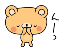 2 in 1 bear sticker sticker #4046110