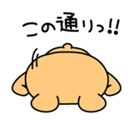 2 in 1 bear sticker sticker #4046113