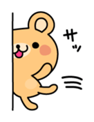 2 in 1 bear sticker sticker #4046121