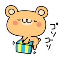 2 in 1 bear sticker sticker #4046124